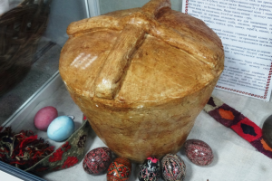 Музей народных обрядов, Переяслав-Хмельницкий